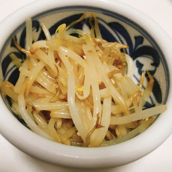 夫婦のおつまみ レンジで簡単 もやしのナムル レシピ 作り方 By Cocopoteito 楽天レシピ